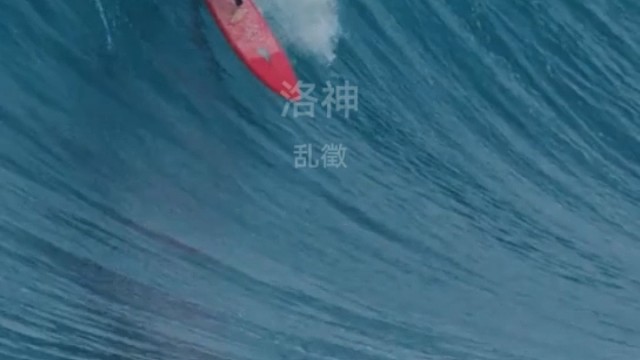 听歌睡觉