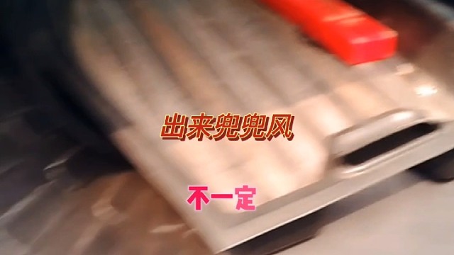 汽车维修保养钣金喷漆电器改装电路维修救援搭电同城汽修汽配#导航中控雷达定速巡航电动折叠踏板智能大屏记