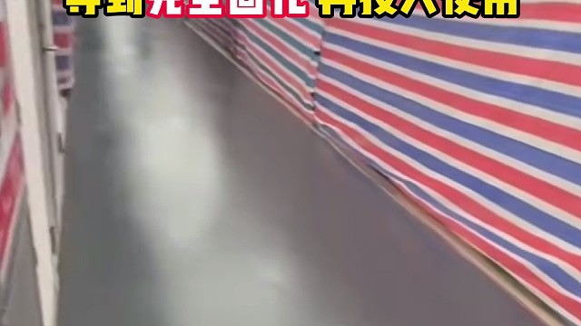 地坪漆做好怎么养护