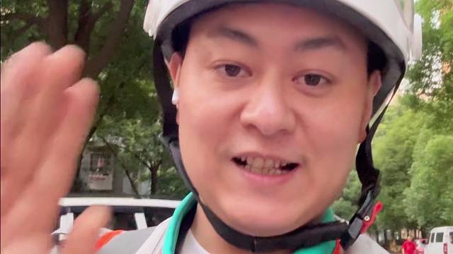自媒体滴滴代驾第4天