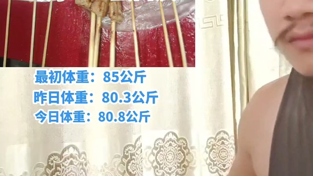 烧烤真可以减肥