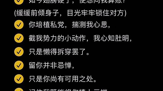 青叔电台