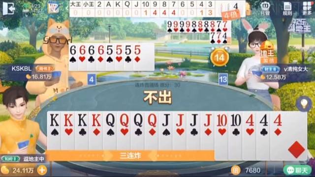 这一记炸弹，属实有点扛不住#棋牌