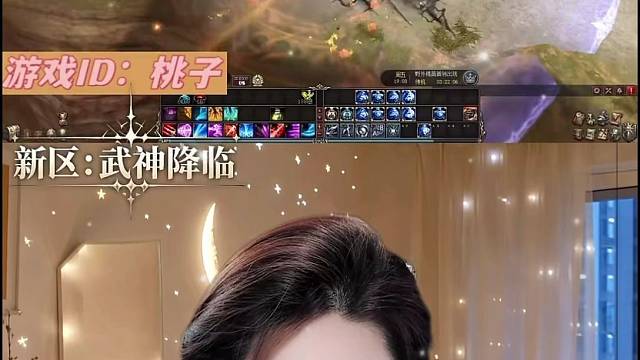奇迹世界sun