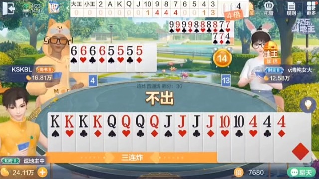 这一下炸裂的冲击波，估计能把天灵盖都给掀飞，疼得让人怀疑人生！