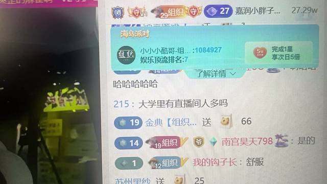 恭喜1995彻底起飞