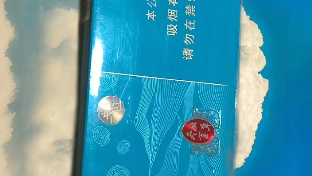 ！