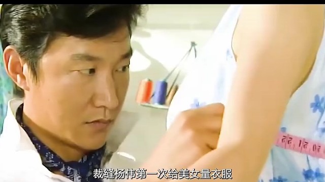再紧就塞不进去了