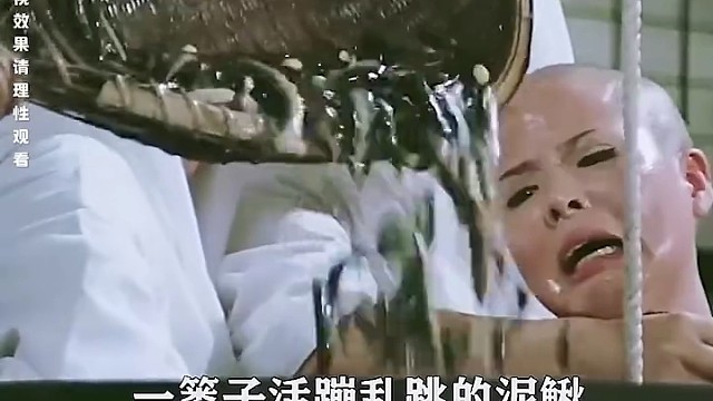 好一道麻辣泥鳅