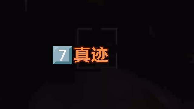 有高手能看懂这幅画的嘛