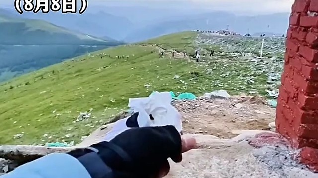 我发布了一个新视频，快来围观吧！