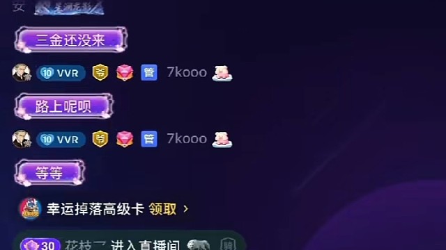 回归一下