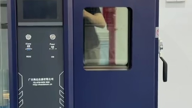 恒温恒湿箱：魔鬼环境拷打,产品扛得住吗？