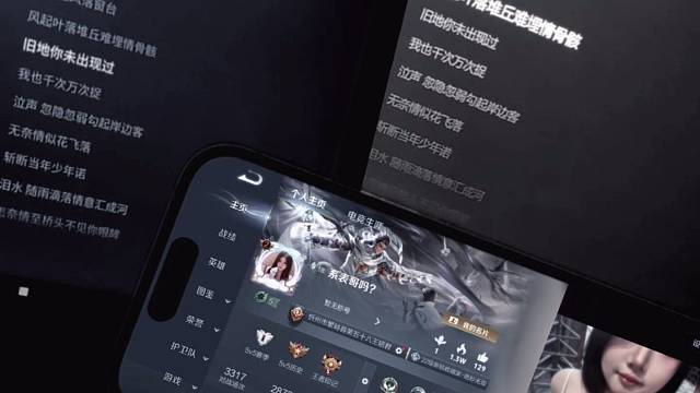 想和你一起打游戏，不知道用什么理由