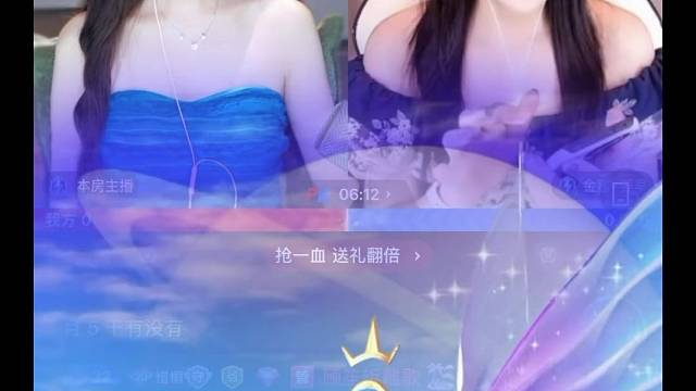 是例外是偏爱～