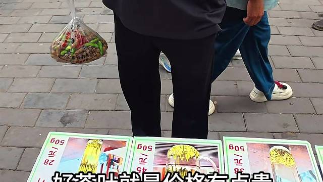 茉莉花茶
