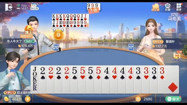 好家伙，直接给我干懵圈了！最后那波操作，真的是绝到没朋友！