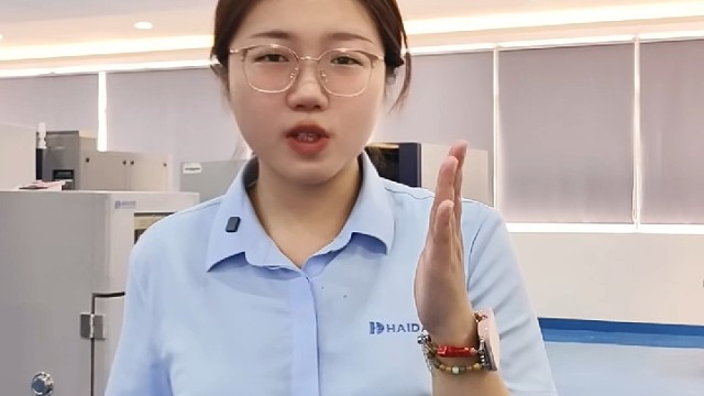 紫外老化试验箱 EPE光伏胶膜检测