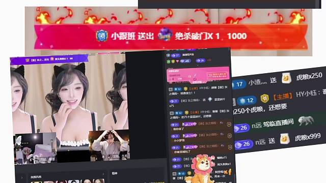 七月   八月请善待我