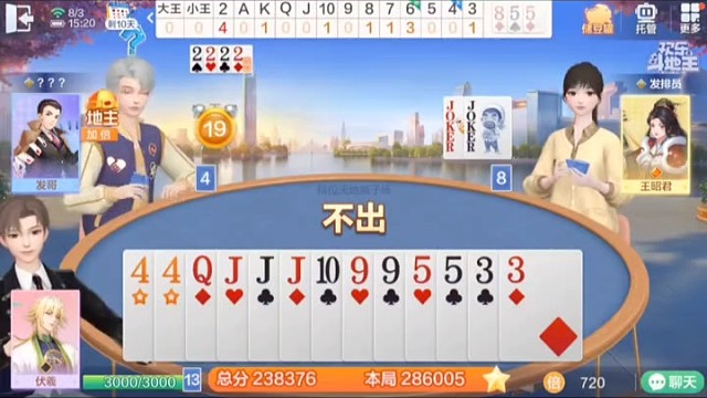 只有一次失误机会，谁能顶住压力赢？