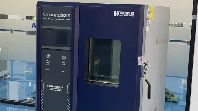 恒温恒湿箱 胶膜检测