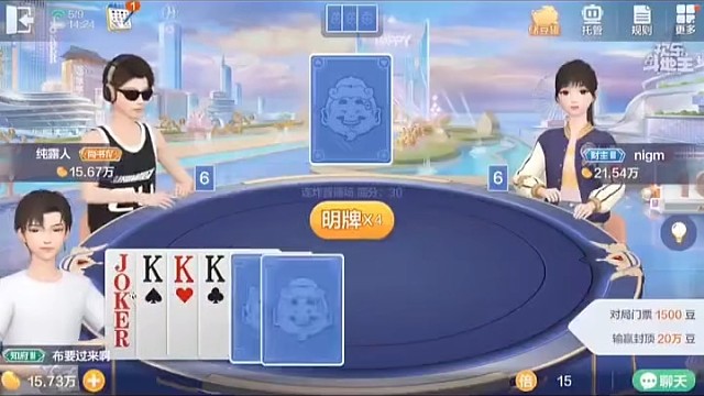 “原来我从未真正强大过，只是被盲目的自信蒙蔽了双眼。”