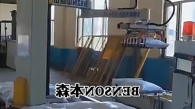 还在用人工码50公斤煤炭腐植酸化肥？#矿源黄腐酸钾生产 #化肥码垛机器人 #袋装物料码垛 #肥料厂自