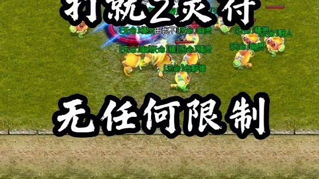 酷酷就是打