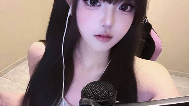甜妹