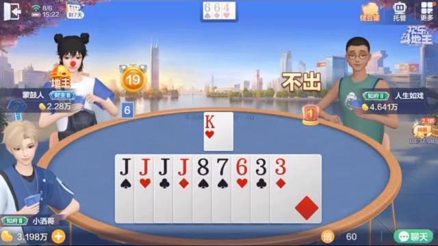 老将戏后生，这不是手到擒来吗#棋牌