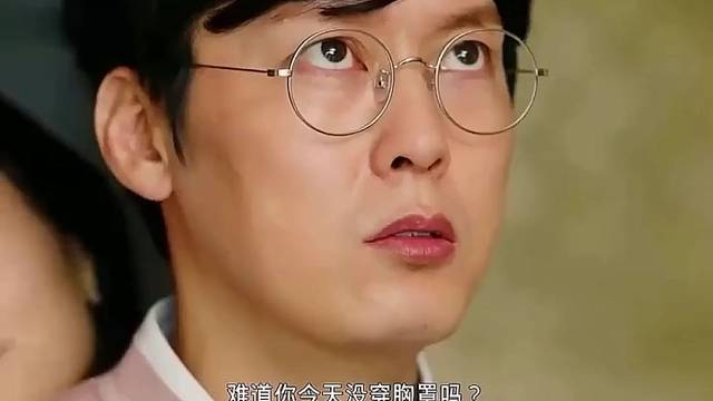 没穿可方便啊
