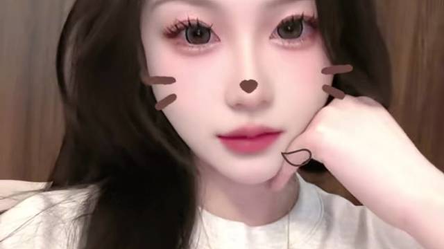 嗨