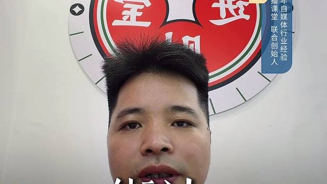 20年餐饮人真心话，想开餐饮店的认真看完）
做餐饮足足20年，见过太多人一腔热血开店踩