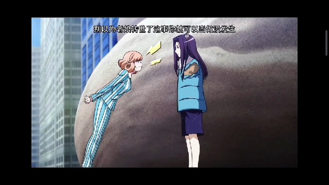 军娘