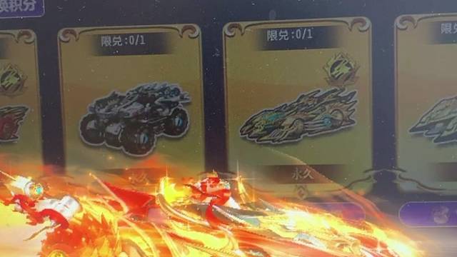 腹黑欧巴指定s火麒麟