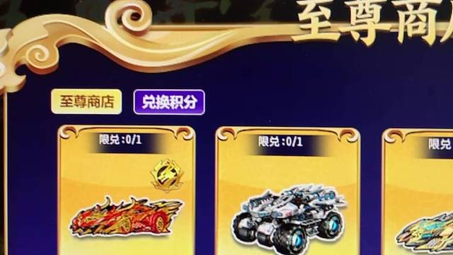 火麒麟永久S强怼7000多