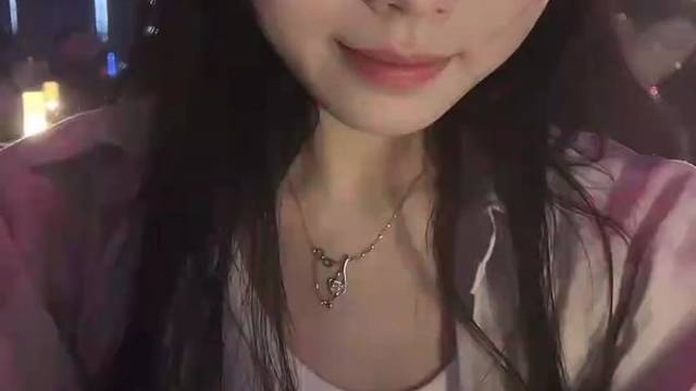 今天我请客，请你喜欢我