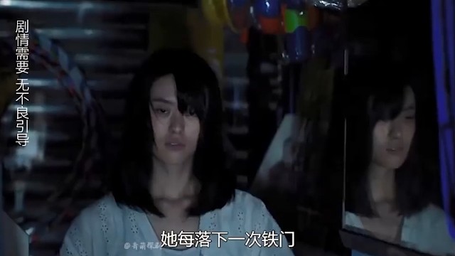 想交房租快就得这样干