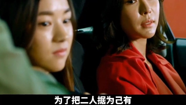 一起搞两个，能受得了吗？