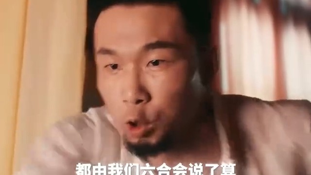 怎么好意思嫖下去的