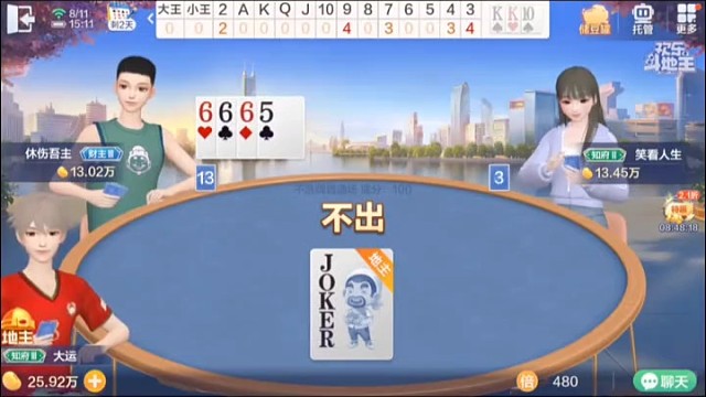 有这样的队友太幸福了，靠谱又安心