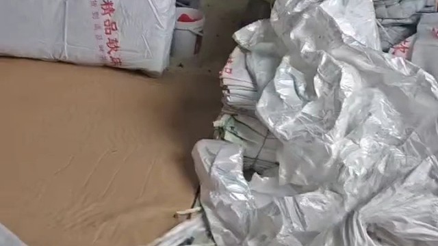 不花钱汗蒸的一天