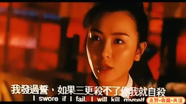标准的马后炮誓言