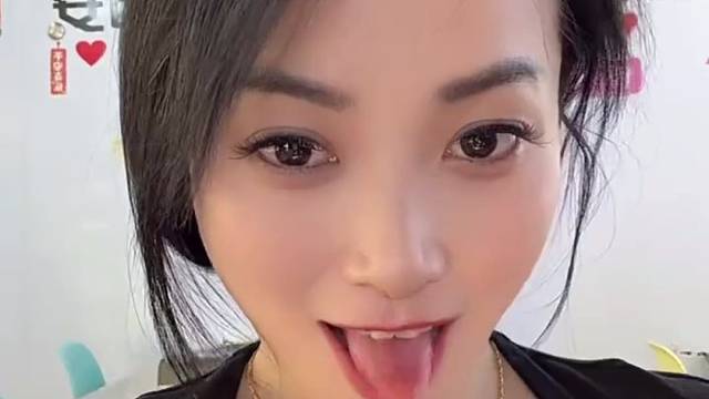 好脏啊