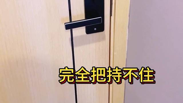 嘿嘿嘿