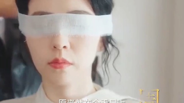 盲女洗澡，不敢用电热水器