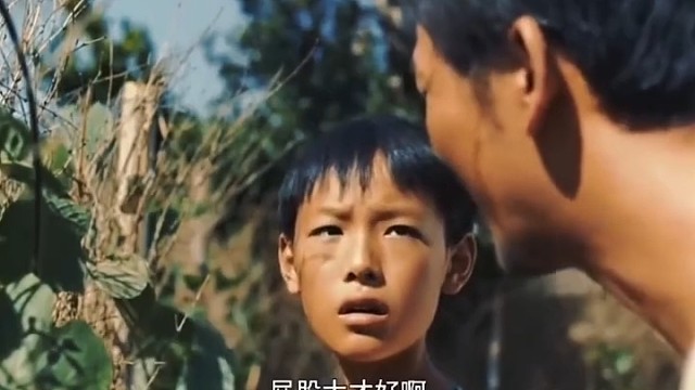 你不懂屁股大才好看