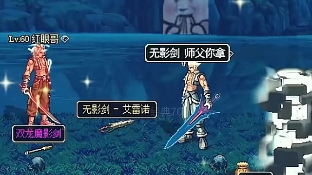 粉装和无影