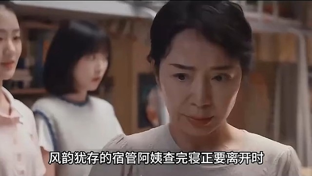 你玩的都是宿管玩剩下的