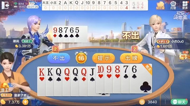 迷雾深处，底牌早已隐匿，谁又能窥见终局的轮廓？
